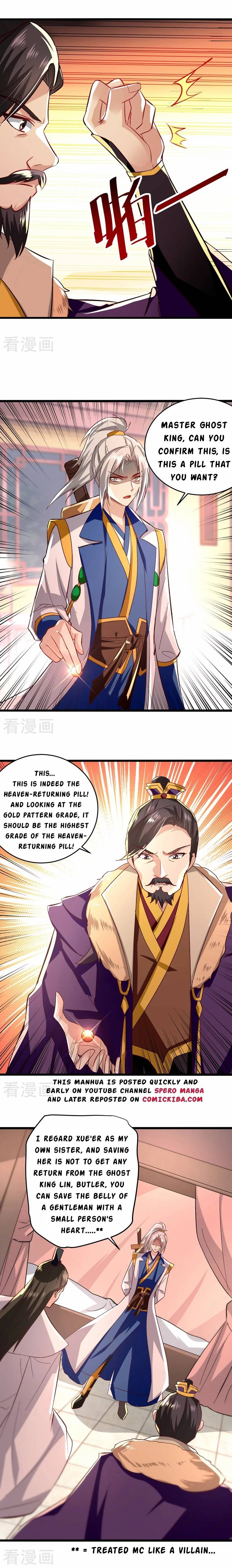 Page 5 of Chapter 190