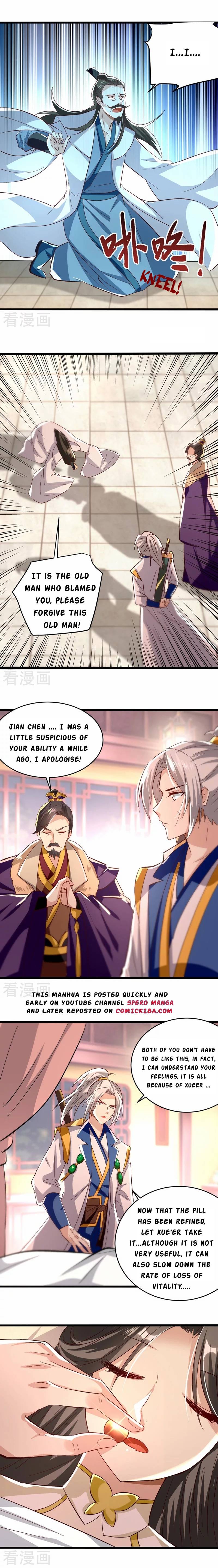 Page 6 of Chapter 190