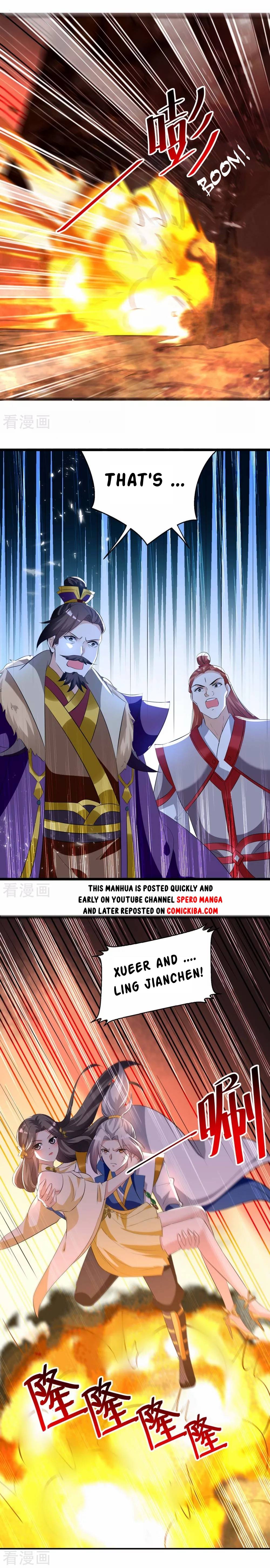 Page 6 of Chapter 194