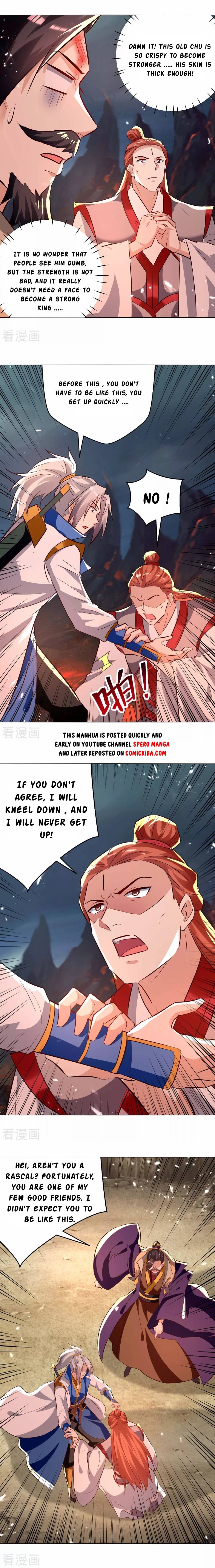 Page 5 of Chapter 195
