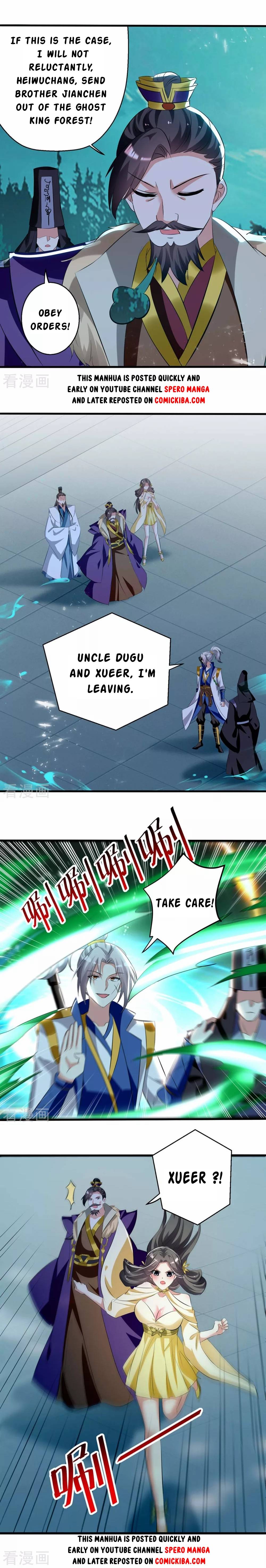 Page 6 of Chapter 196
