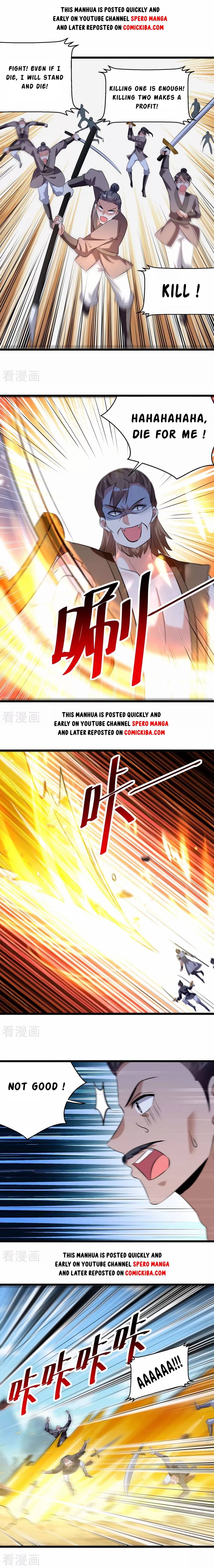 Page 2 of Chapter 197