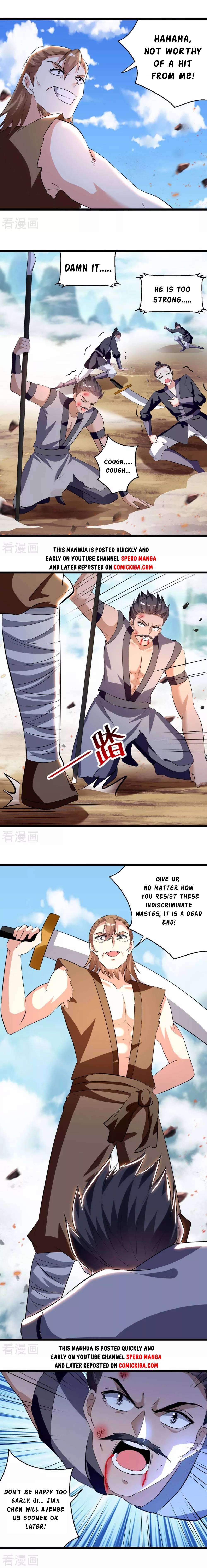 Page 3 of Chapter 197