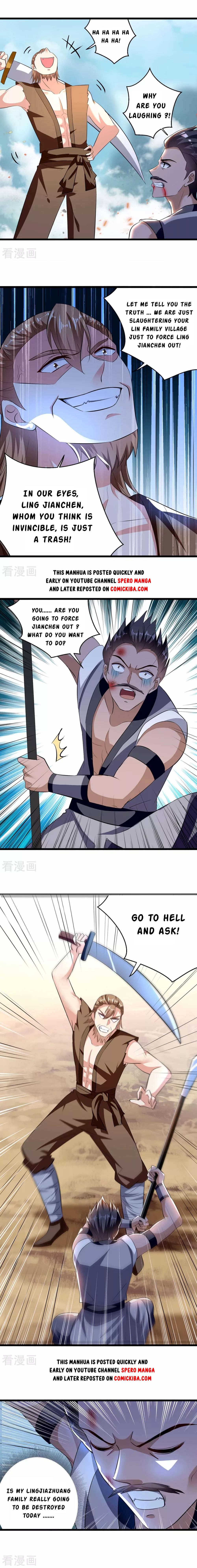 Page 4 of Chapter 197