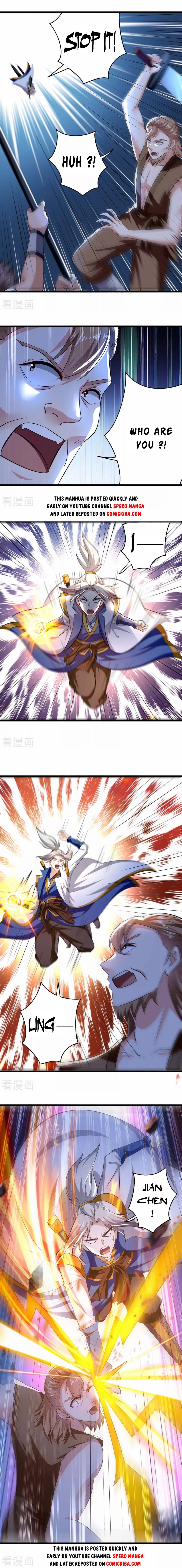 Page 5 of Chapter 197