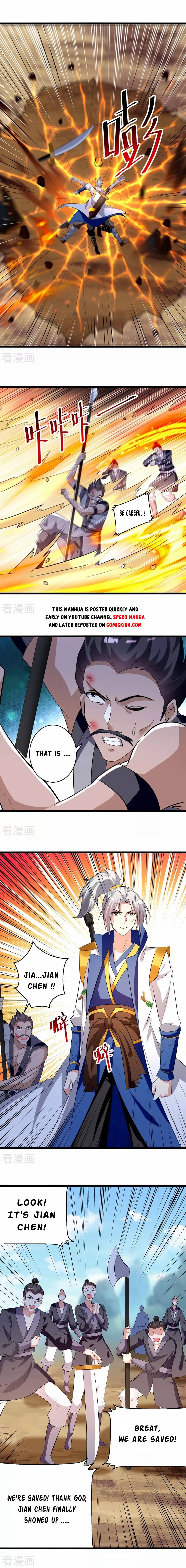 Page 6 of Chapter 197