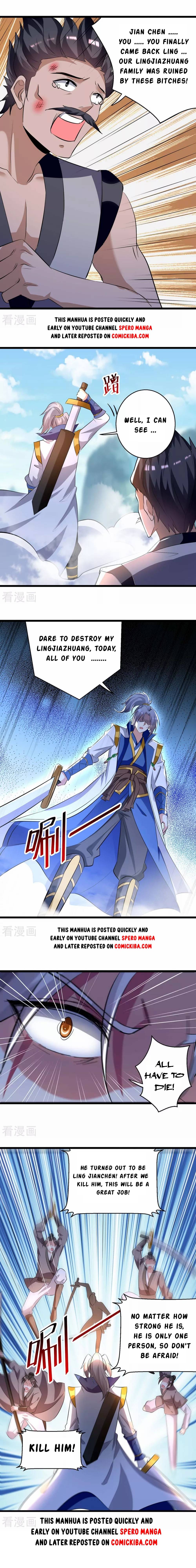 Page 7 of Chapter 197