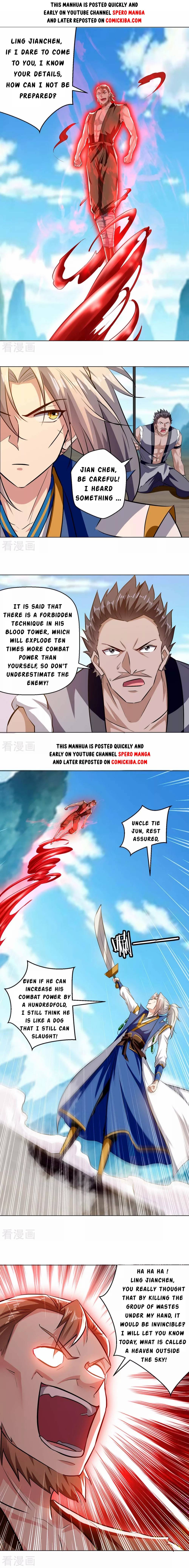 Page 5 of Chapter 198