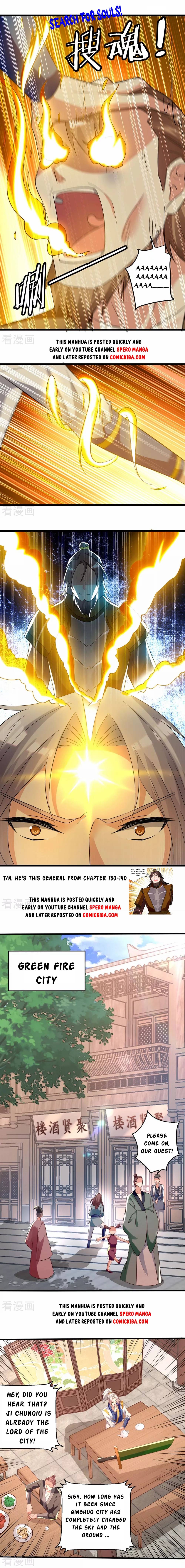 Page 5 of Chapter 199