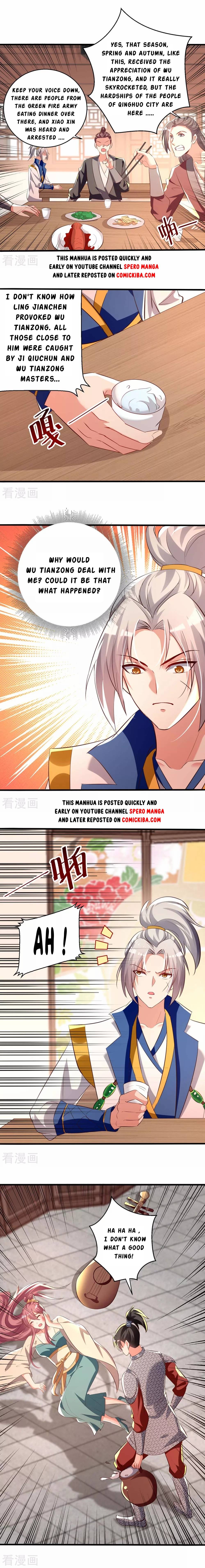 Page 6 of Chapter 199