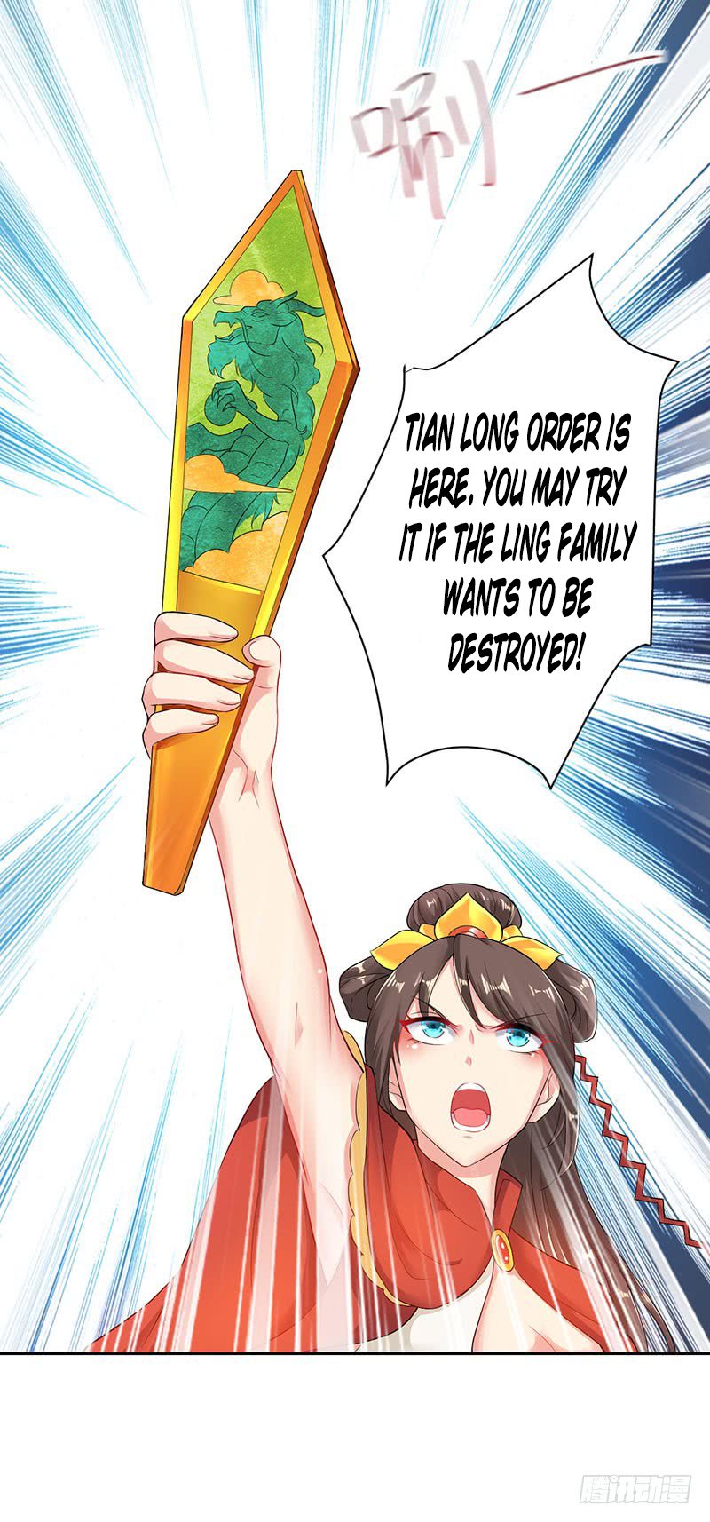 Page 12 of Chapter 2