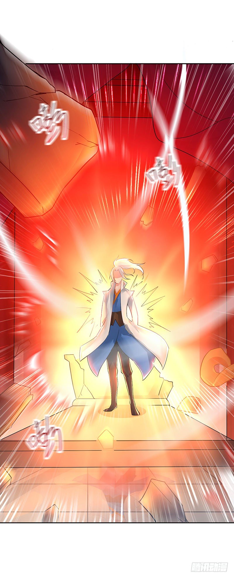 Page 17 of Chapter 2