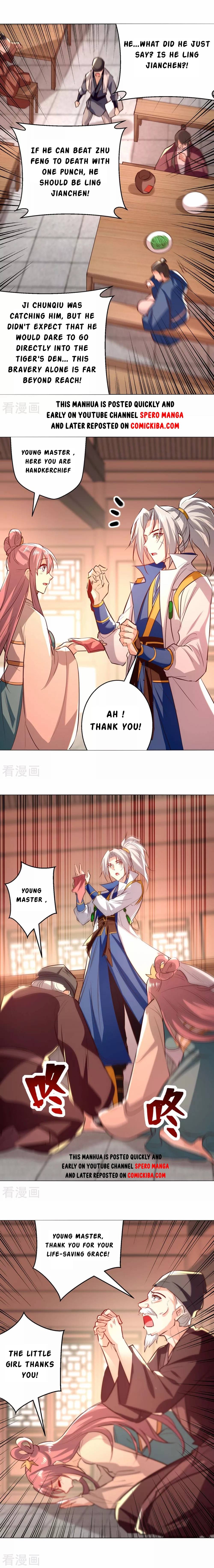 Page 7 of Chapter 200