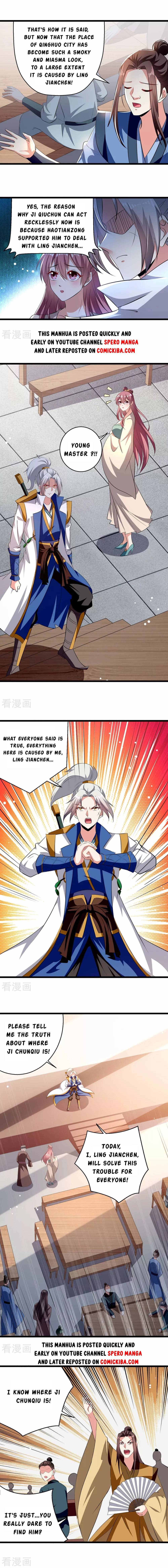 Page 3 of Chapter 201