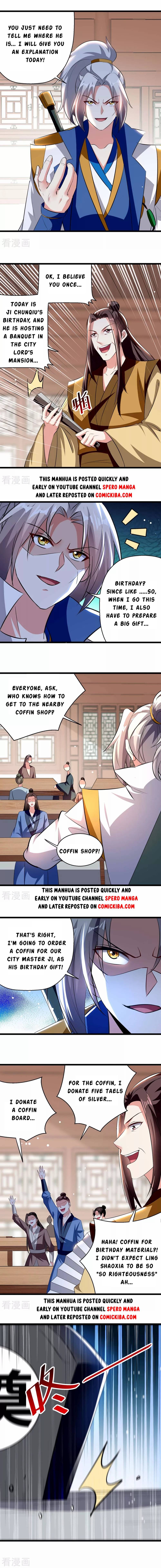 Page 4 of Chapter 201
