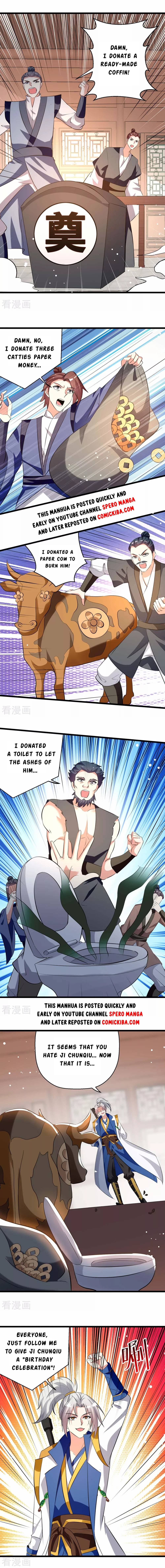 Page 5 of Chapter 201