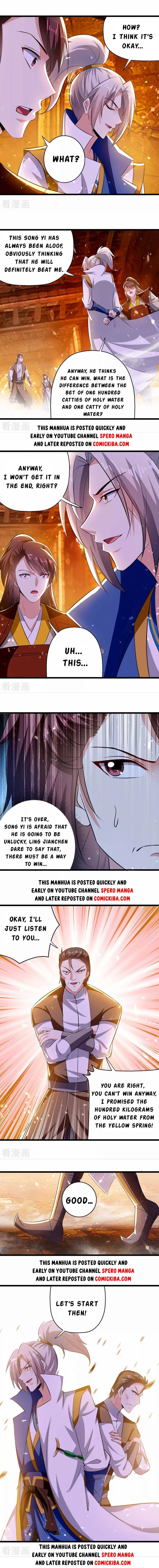 Page 4 of Chapter 207