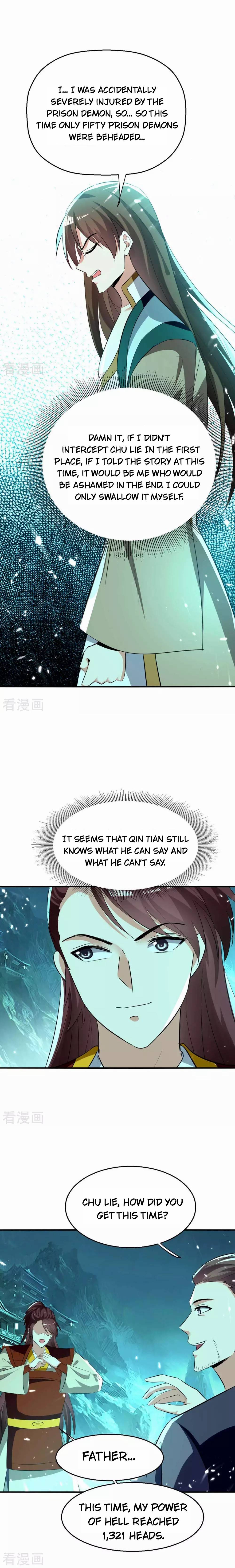 Page 4 of Chapter 213
