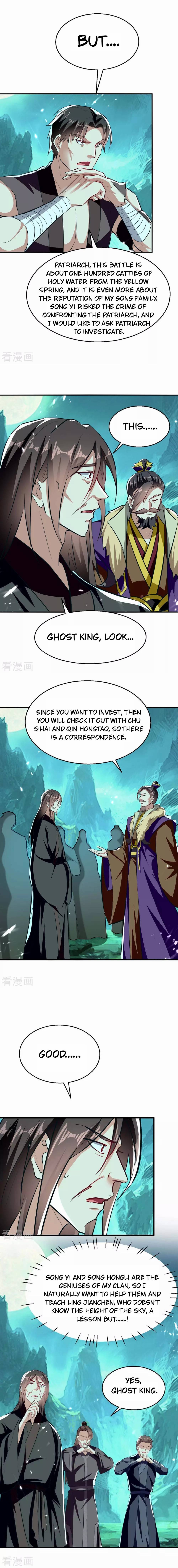 Page 3 of Chapter 214