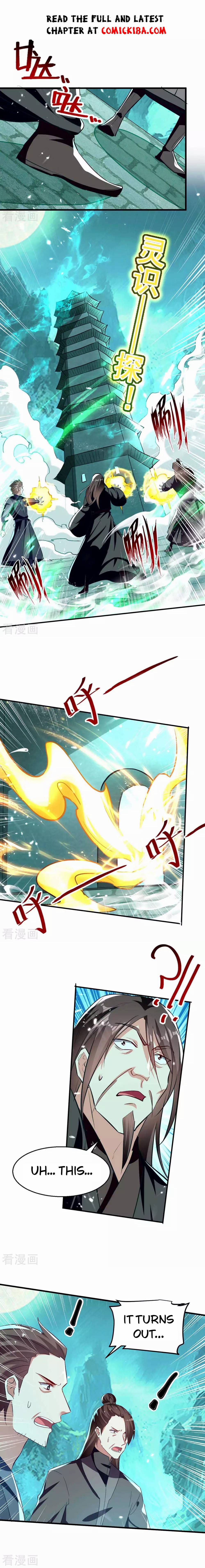Page 4 of Chapter 214