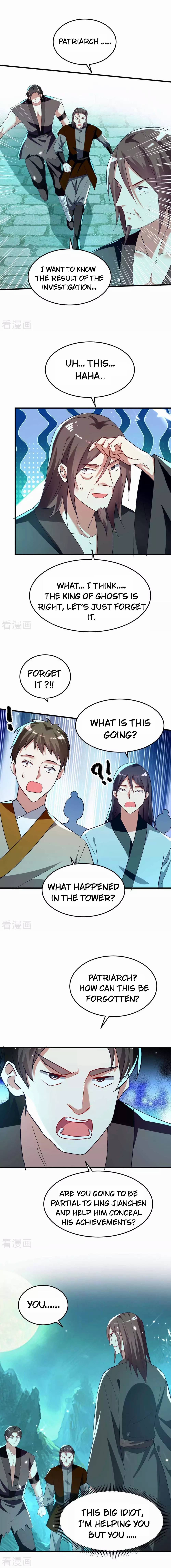 Page 5 of Chapter 214
