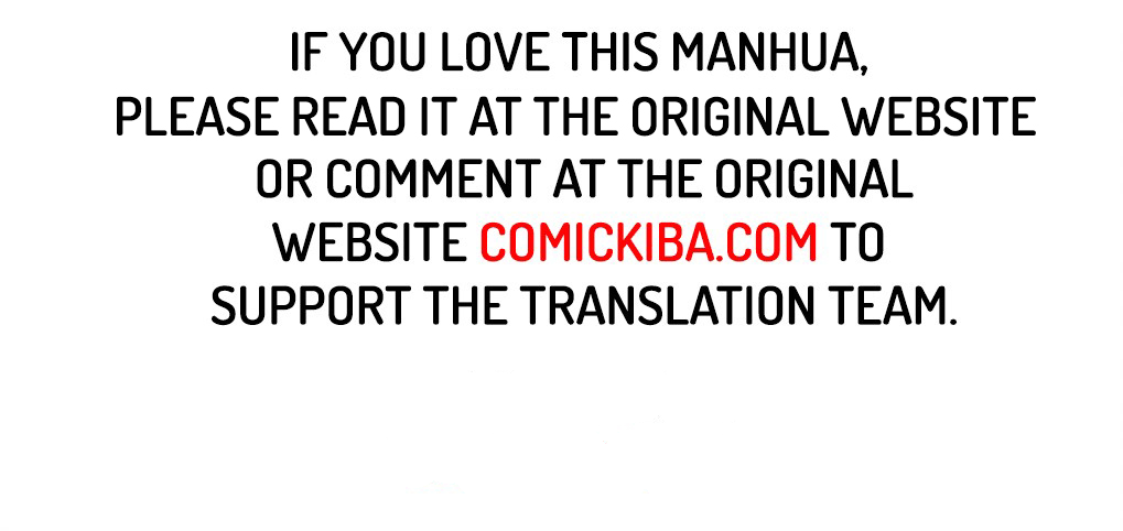 Page 8 of Chapter 215