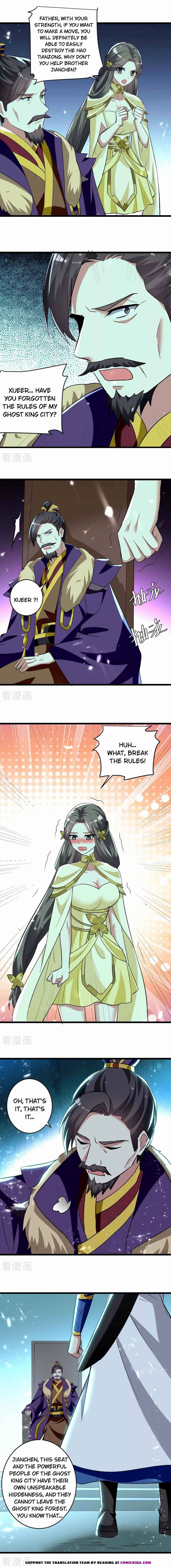 Page 1 of Chapter 219