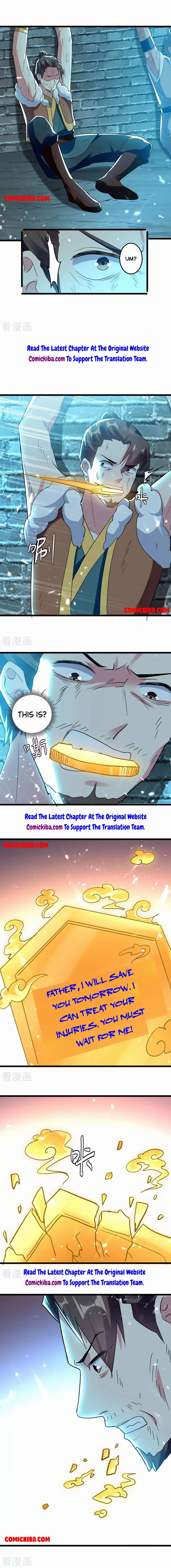 Page 4 of Chapter 220