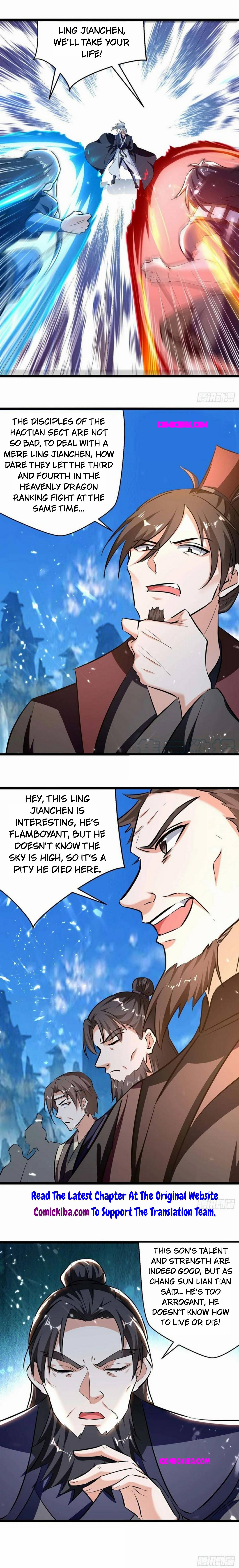 Page 7 of Chapter 225