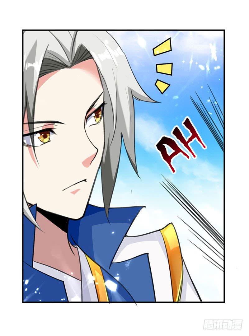 Page 16 of Chapter 24