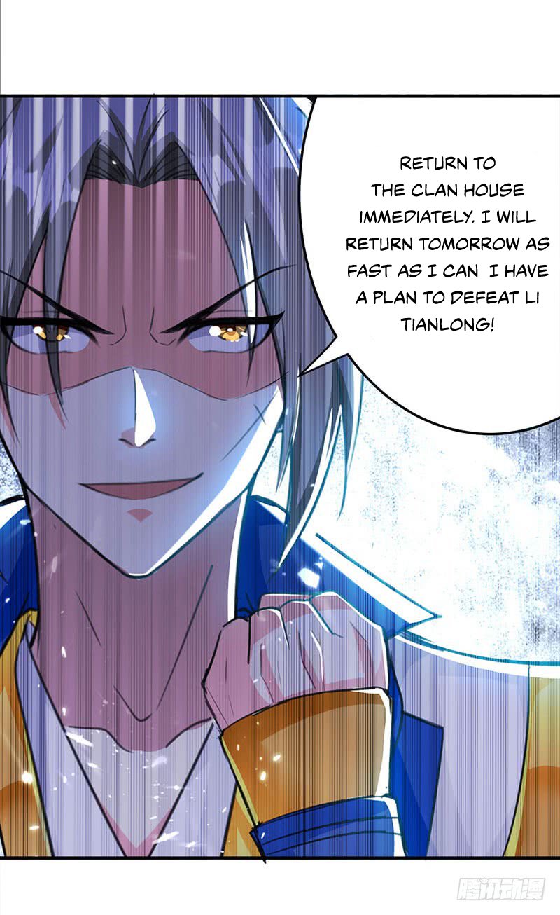 Page 3 of Chapter 25