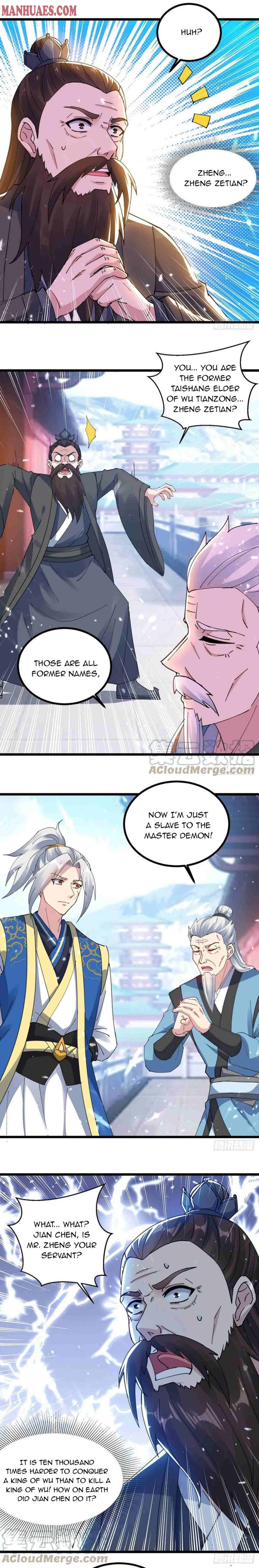 Page 3 of Chapter 251