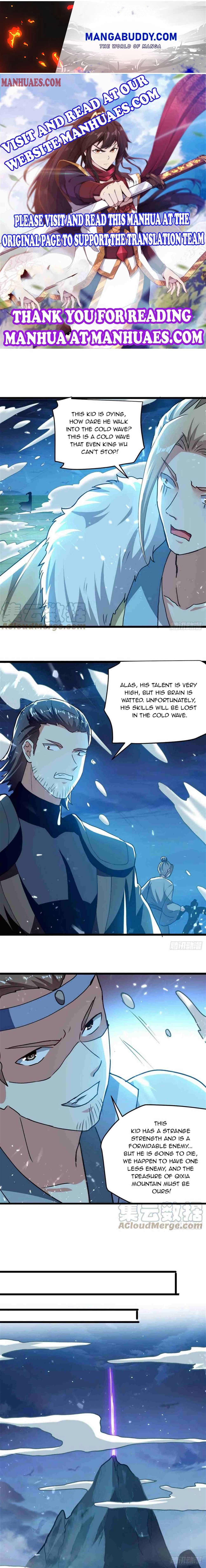 Page 1 of Chapter 259