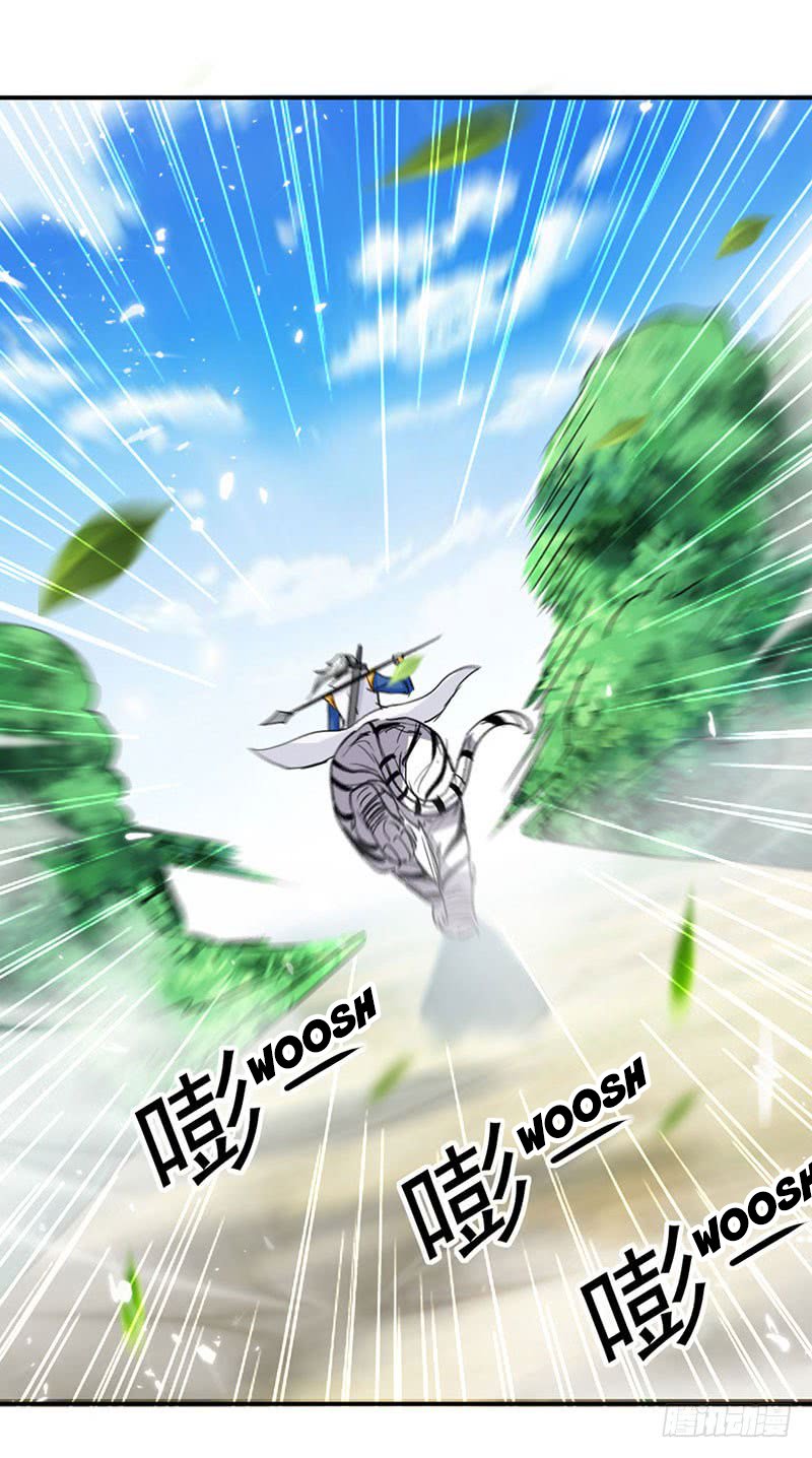 Page 4 of Chapter 26