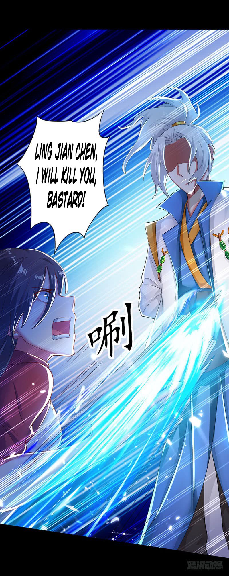 Page 6 of Chapter 3