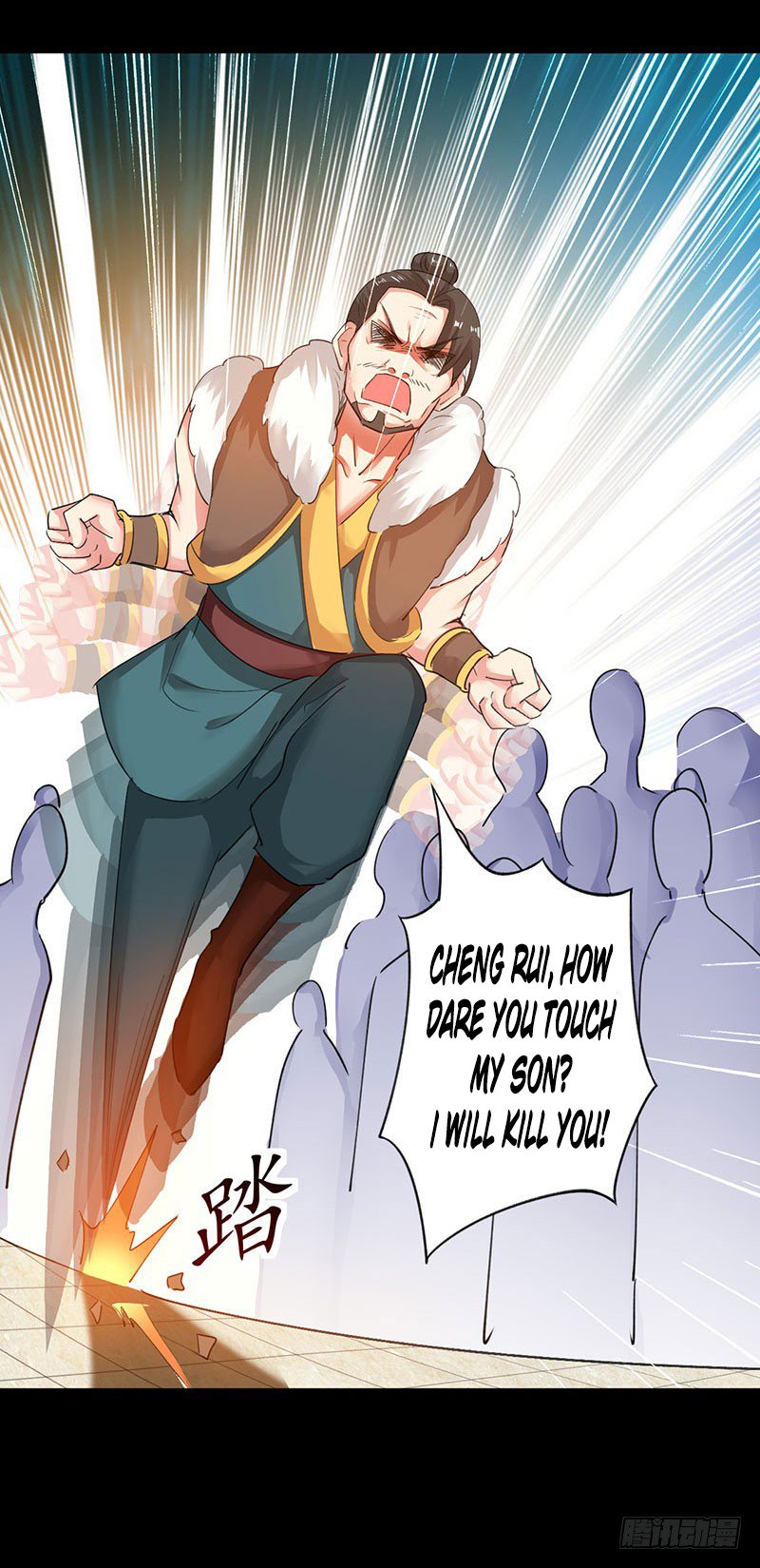 Page 12 of Chapter 3