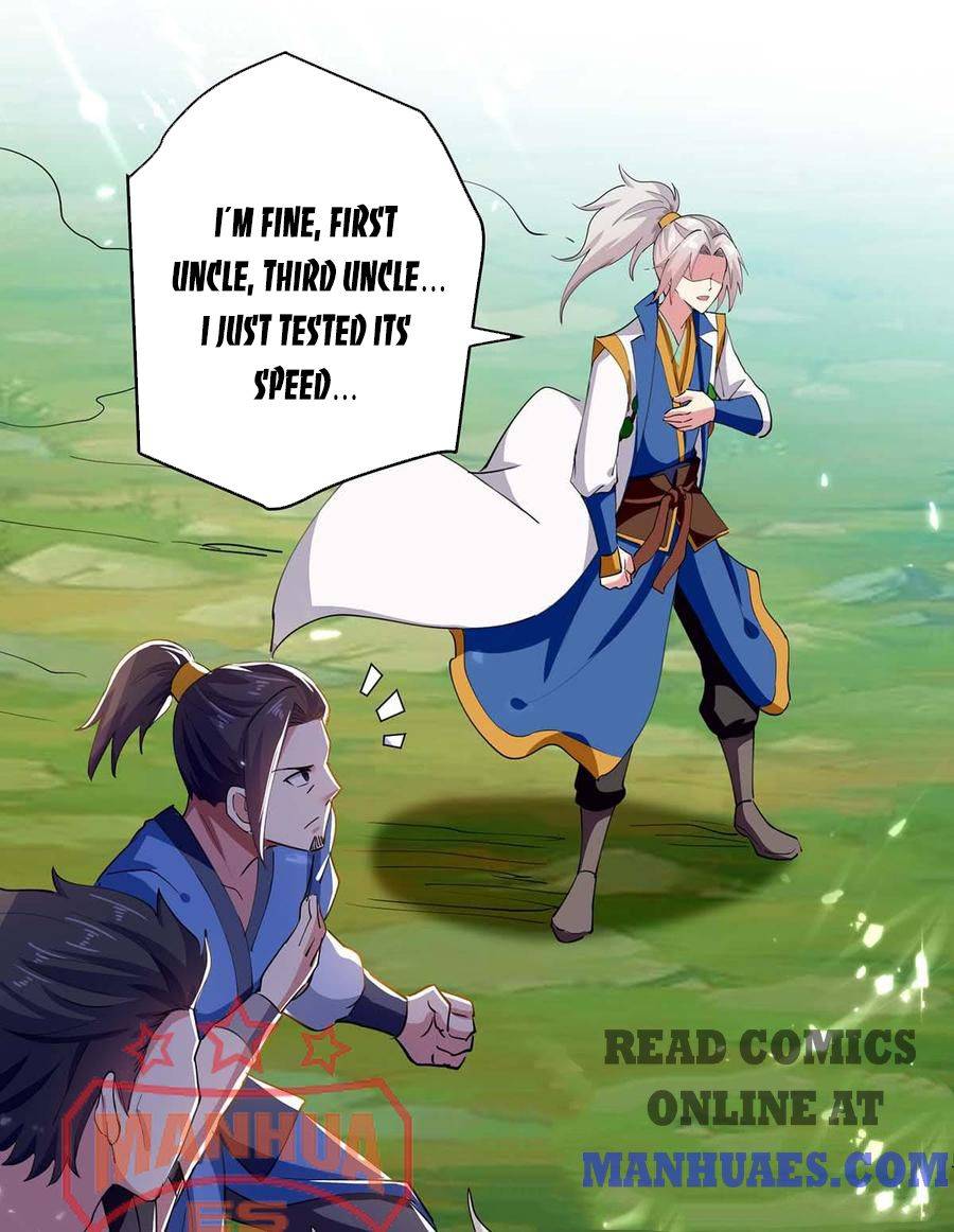 Page 17 of Chapter 42