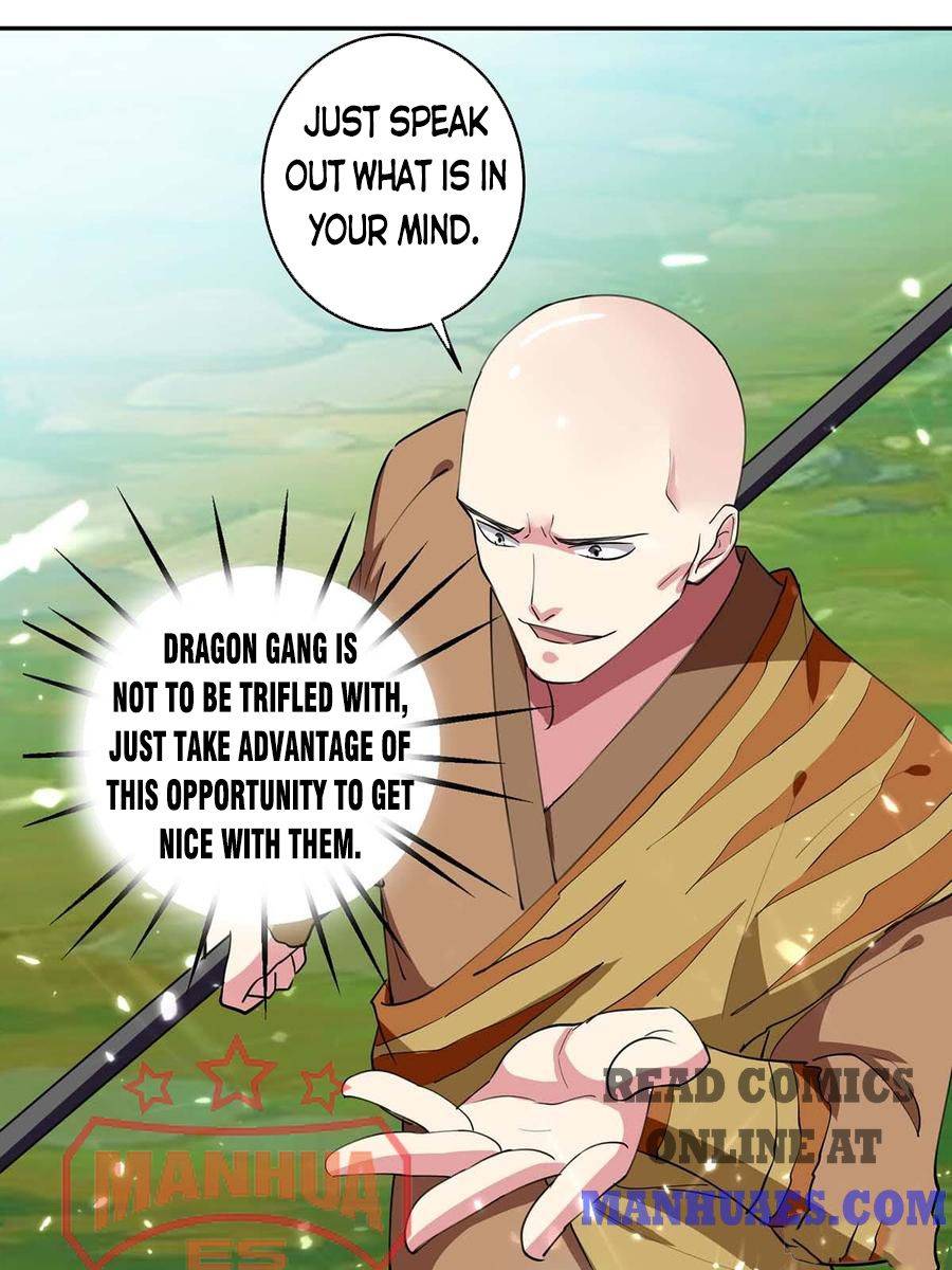 Page 23 of Chapter 42
