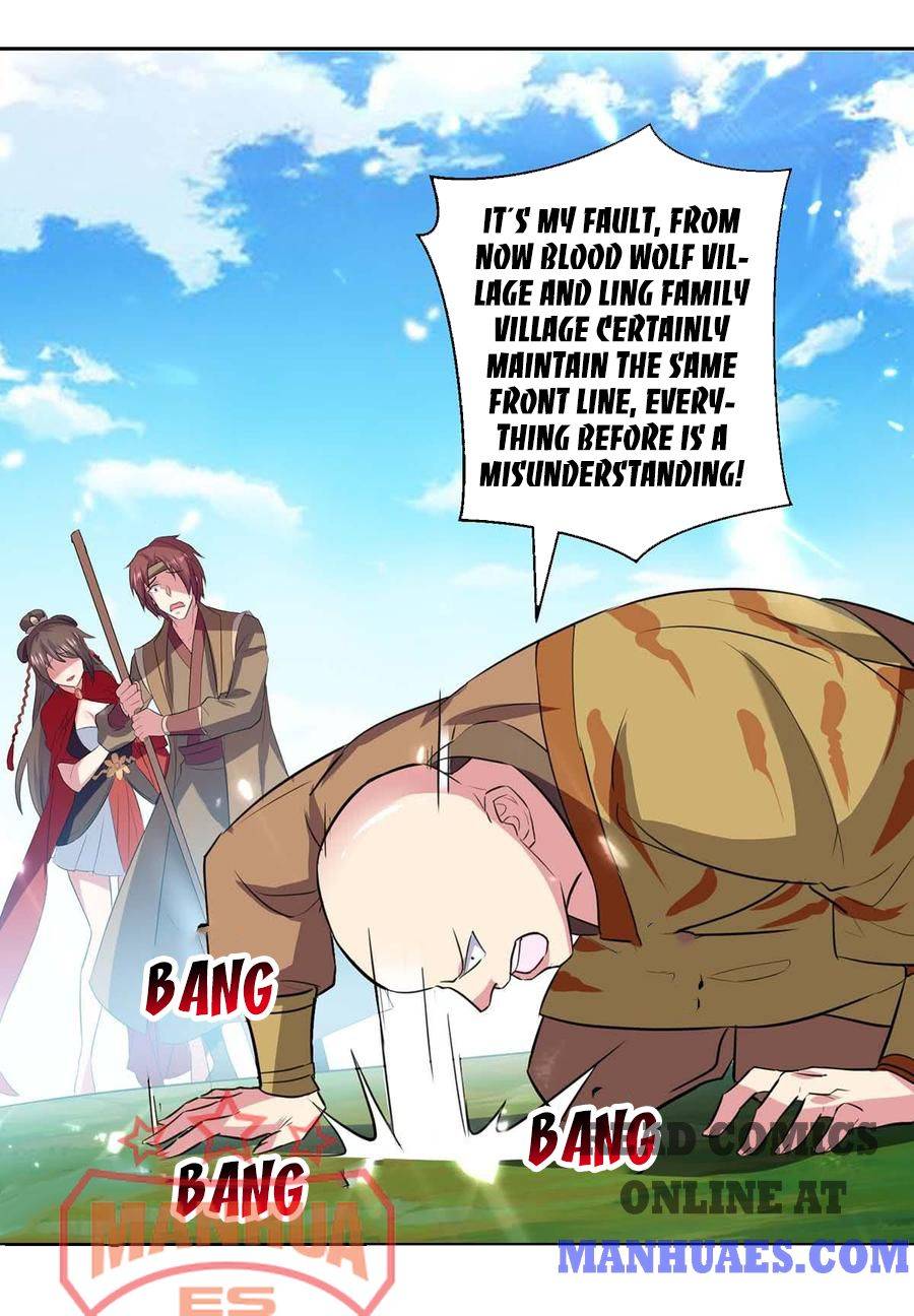 Page 17 of Chapter 44