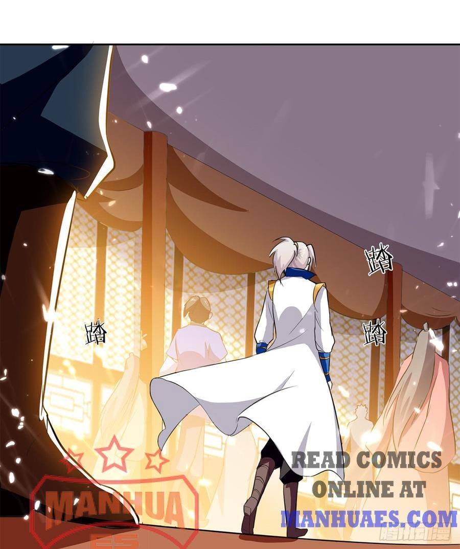 Page 11 of Chapter 47