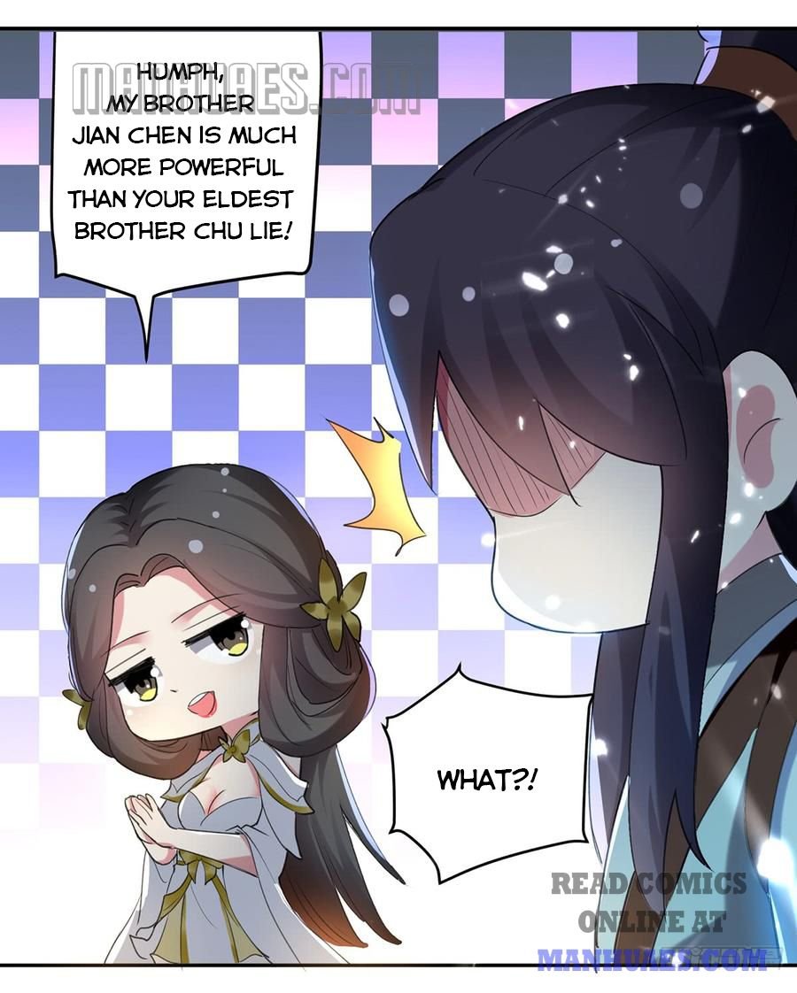 Page 17 of Chapter 58