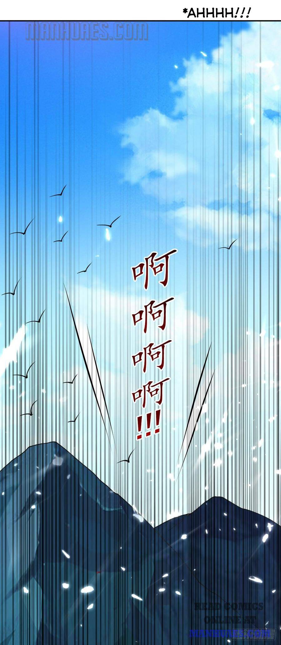 Page 8 of Chapter 64