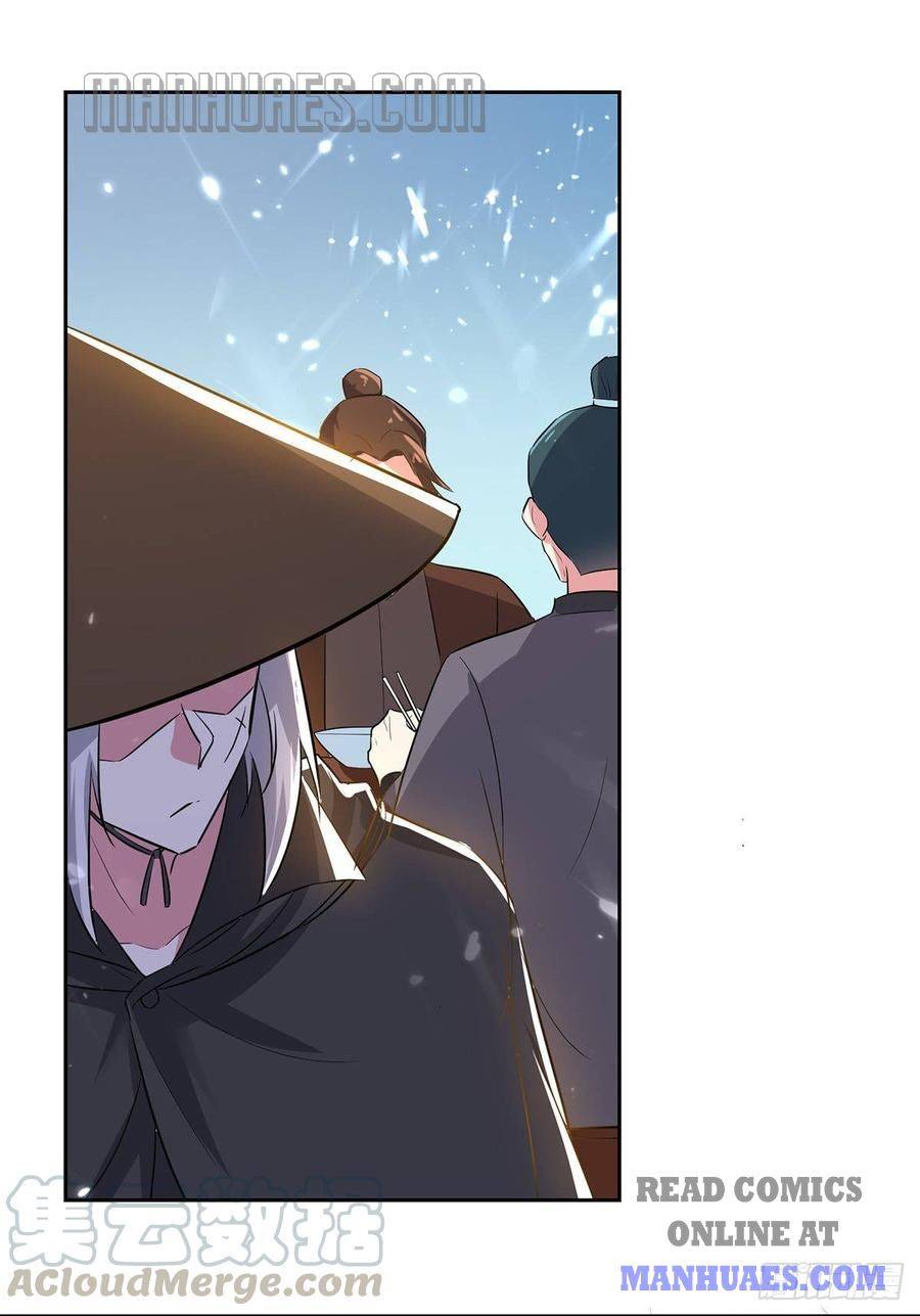 Page 5 of Chapter 71