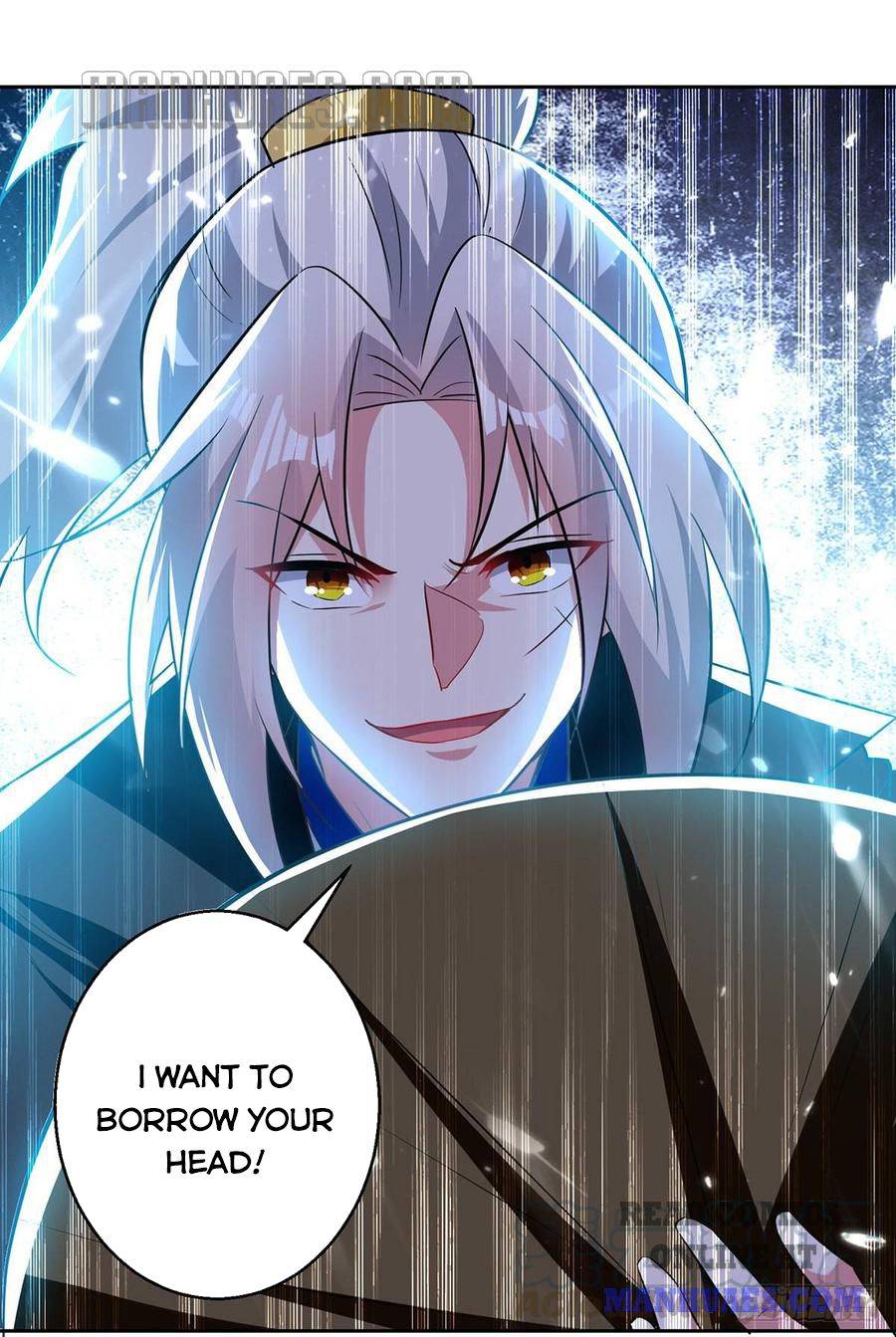 Page 21 of Chapter 71