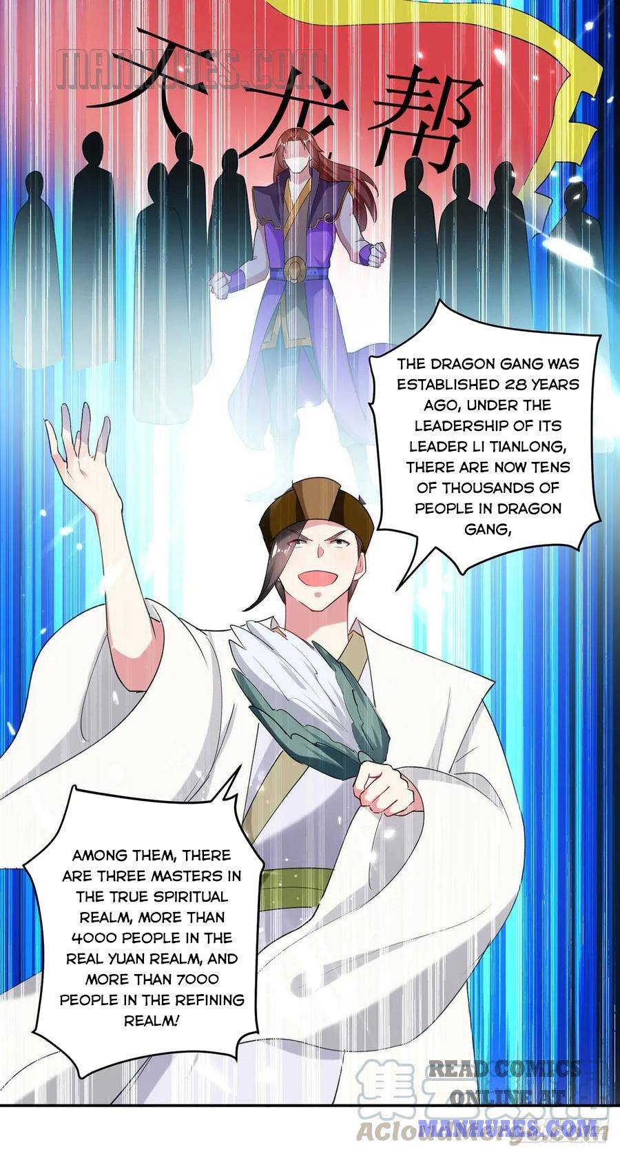 Page 19 of Chapter 73