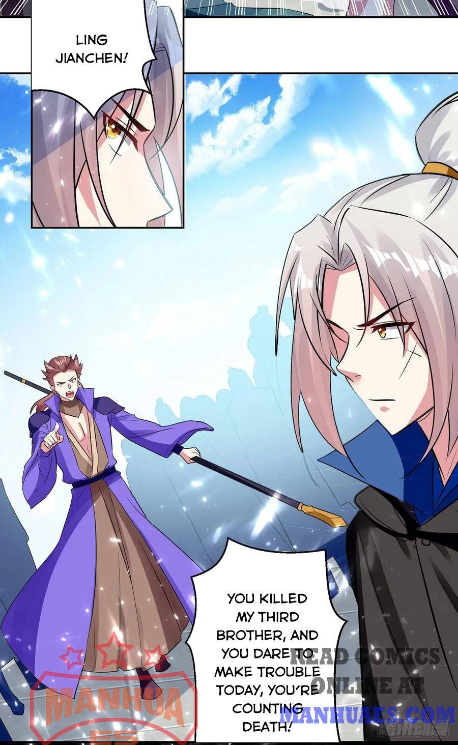 Page 20 of Chapter 74