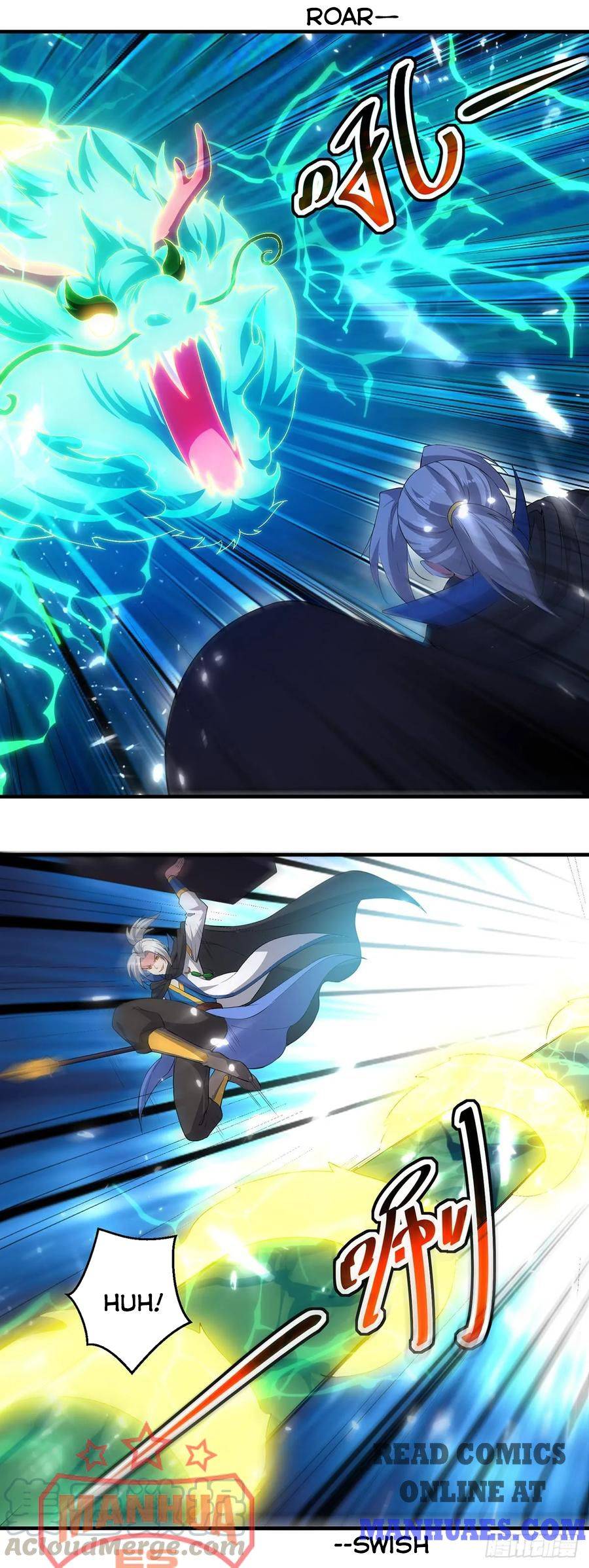 Page 15 of Chapter 75