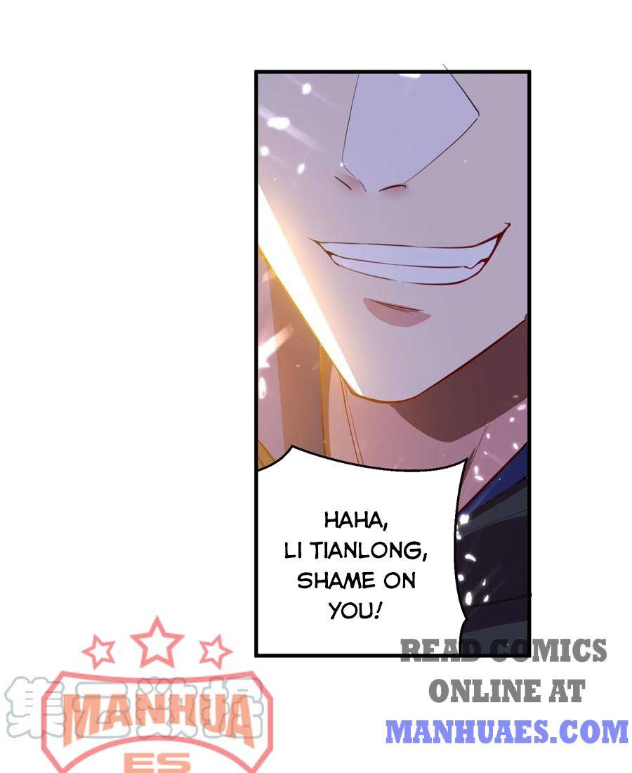 Page 1 of Chapter 76