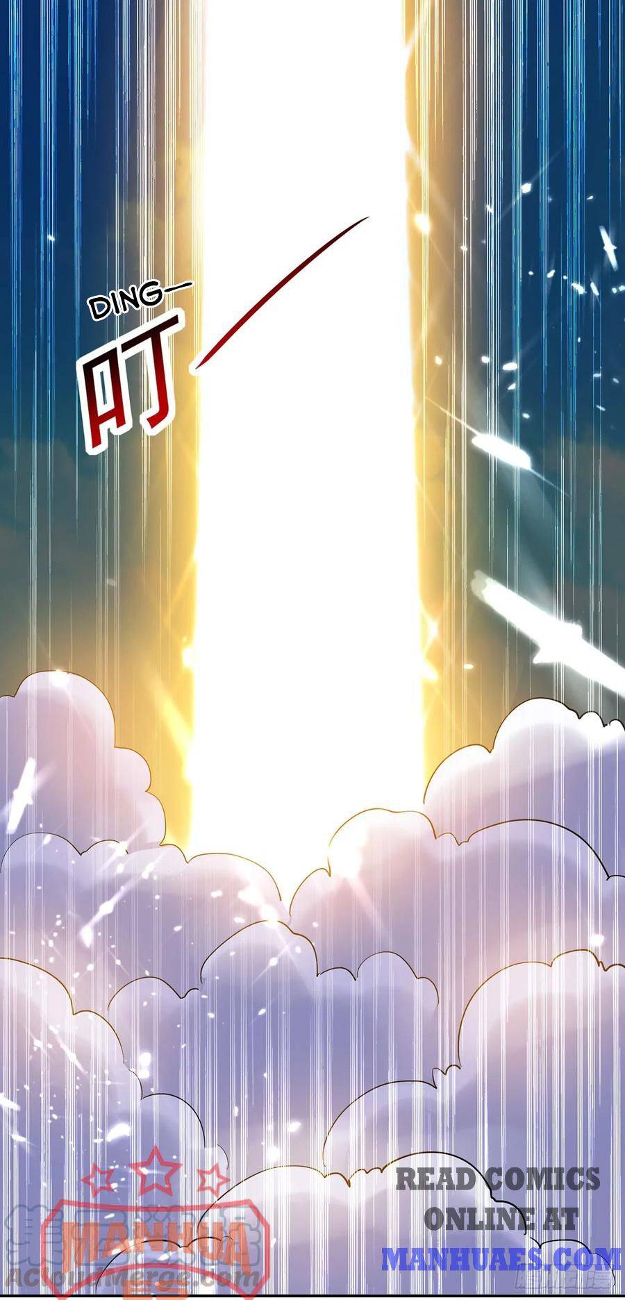 Page 4 of Chapter 77