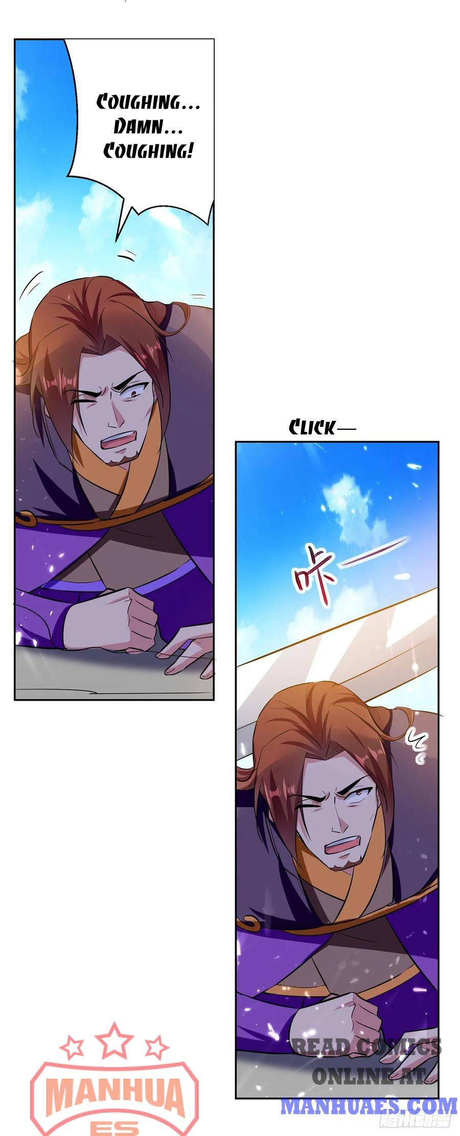 Page 14 of Chapter 78